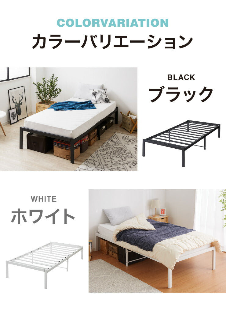 スチールベッド ポケットコイルマットレスセット ダブル マットレスセット パイプベッド マットレス 圧縮ロール仕様 ベッド