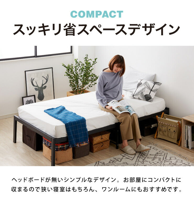 スチールベッド ポケットコイルマットレスセット ダブル マットレスセット パイプベッド マットレス 圧縮ロール仕様 ベッド