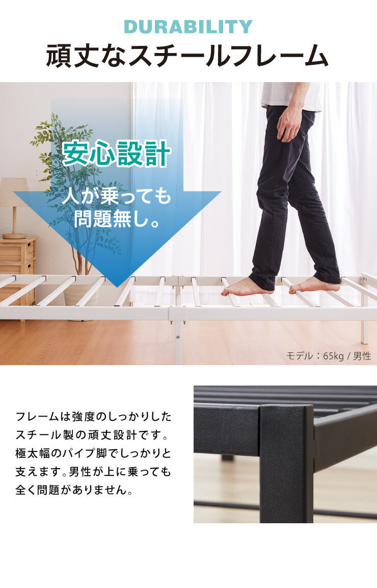 スチールベッド ポケットコイルマットレスセット ダブル マットレスセット パイプベッド マットレス 圧縮ロール仕様 ベッド