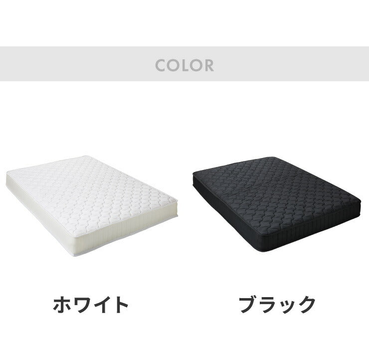 スチールベッド ポケットコイルマットレスセット セミダブル マットレスセット パイプベッド マットレス 圧縮ロール仕様 ベッド