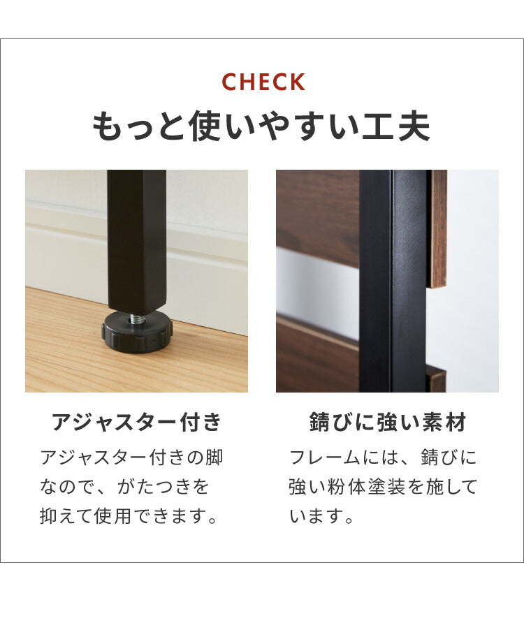 突っ張りウォールラック 幅80cm 棚板2枚付き S字フック7個付き 壁面収納 アジャスター付き 木目調 収納棚 パーテーション ディスプレイ おしゃれ