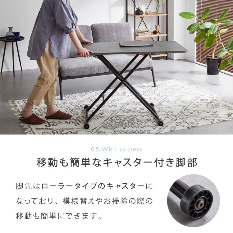 テーブル 昇降式 ガス圧昇降式テーブル 100×55cm 大理石調 おしゃれ シンプル 昇降テーブル 韓国インテリア ソファテーブル センターテーブル ローテーブル リビングテーブル デスク 高さ調節