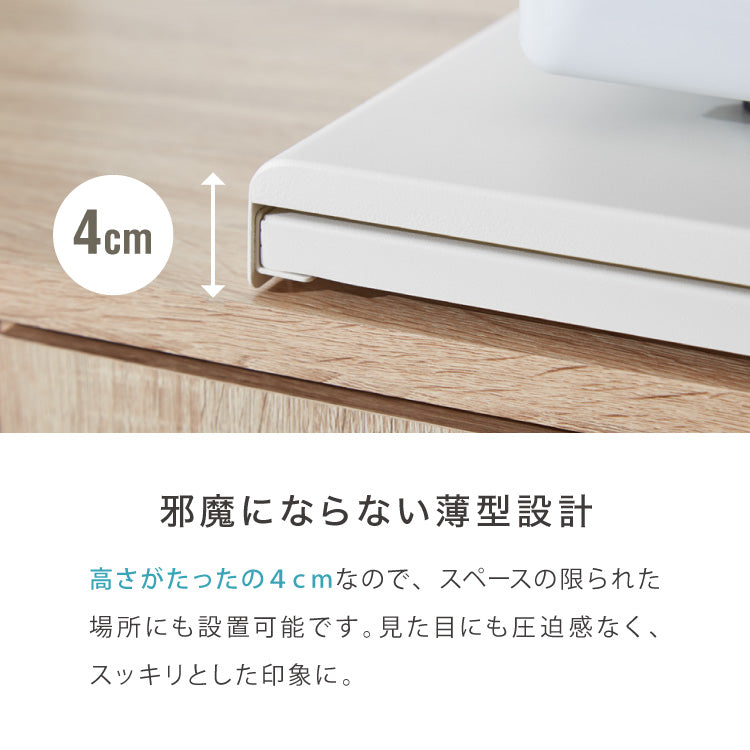 スライド式 レンジ下トレー 幅55cm スチール製 スライドテーブル レンジ下 トレー キッチン家電下スライドテーブル 引き出し スライドトレー 炊飯器 トースター 時短 スライド収納 台 省スペース