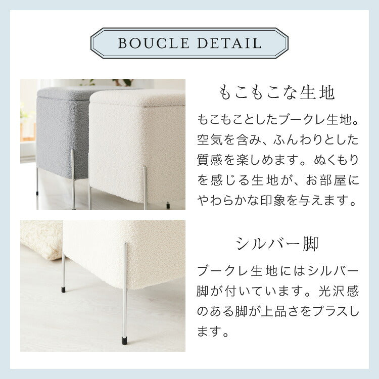 スツール 収納 おしゃれ ベルベッド ベロア くすみカラー 30×30cm 正方形 ゴールド 脚付き リビング ドレッサー 玄関 椅子 イス チェア オットマン かわいい 収納ボックス 収納スツール