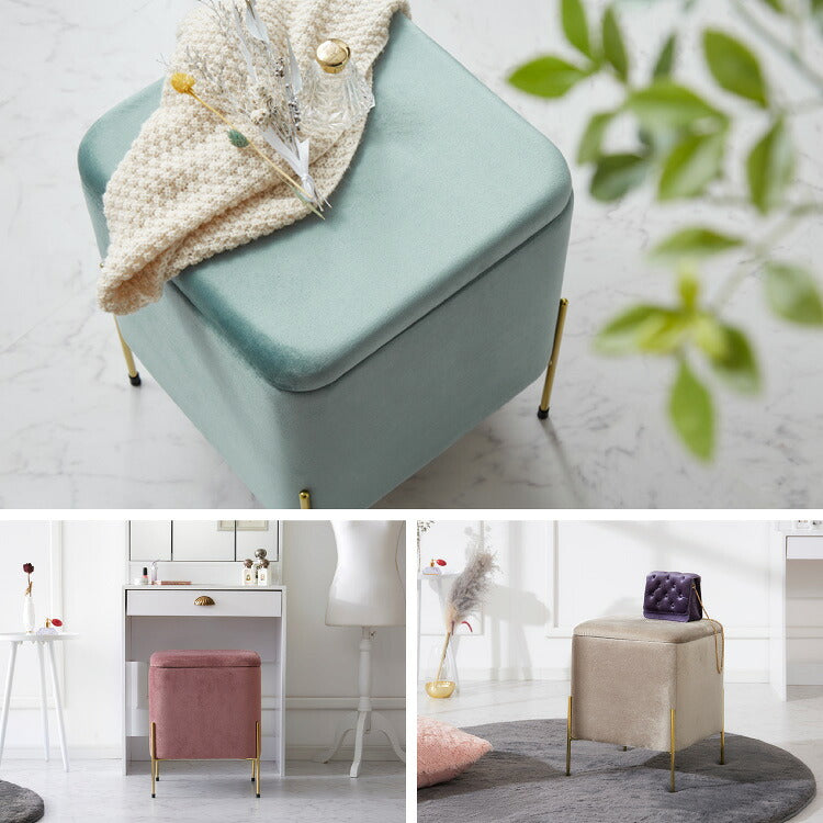 スツール 収納 おしゃれ ベルベッド ベロア くすみカラー 30×30cm 正方形 ゴールド 脚付き リビング ドレッサー 玄関 椅子 イス チェア オットマン かわいい 収納ボックス 収納スツール