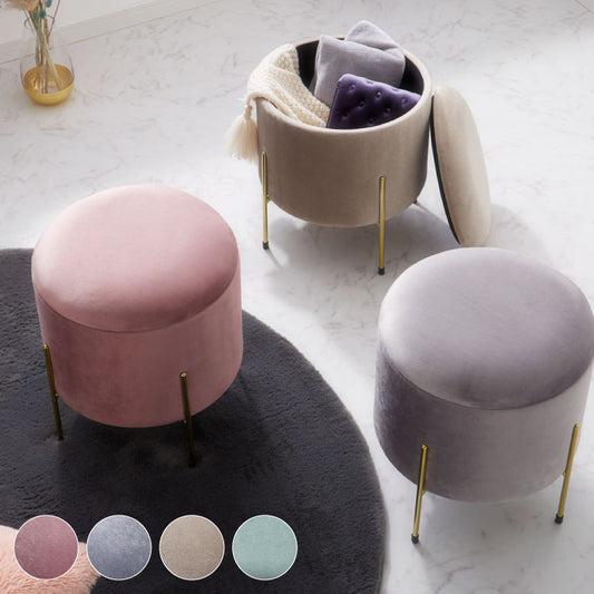 スツール 収納 おしゃれ 丸型 ベルベット ベロア くすみカラー 円形 ゴールド 脚付き リビング ドレッサー 玄関 椅子 イス チェア オットマン かわいい 収納ボックス 収納スツール