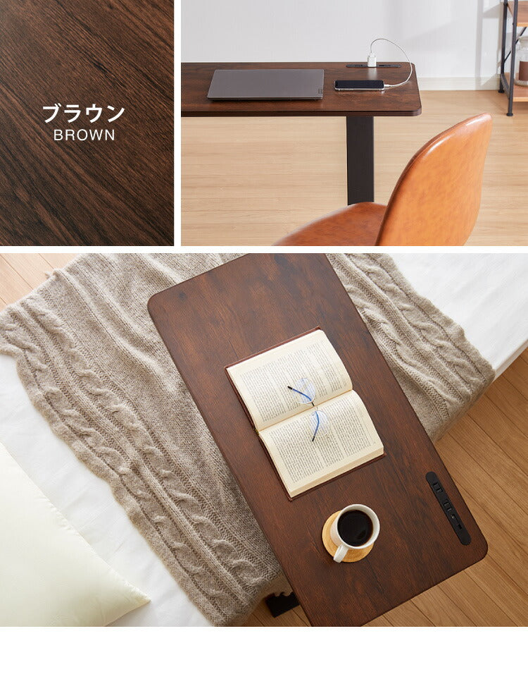 昇降式テーブル ガス圧 無段階 高さ調節 レバー式 80×40 キャスター コンセント USBポート ブラウン ナチュラル 大理石調 テレワーク 在宅 介護 ベッドサイド テーブル 昇降テーブル サイドテーブル