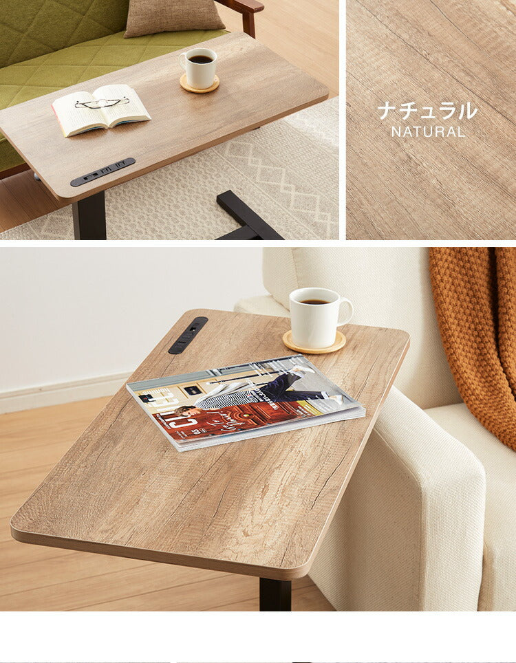 昇降式テーブル ガス圧 無段階 高さ調節 レバー式 80×40 キャスター コンセント USBポート ブラウン ナチュラル 大理石調 テレワーク 在宅 介護 ベッドサイド テーブル 昇降テーブル サイドテーブル