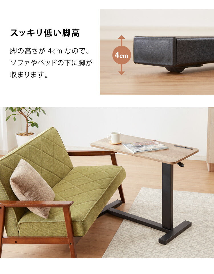 昇降式テーブル ガス圧 無段階 高さ調節 レバー式 80×40 キャスター コンセント USBポート ブラウン ナチュラル 大理石調 テレワーク 在宅 介護 ベッドサイド テーブル 昇降テーブル サイドテーブル