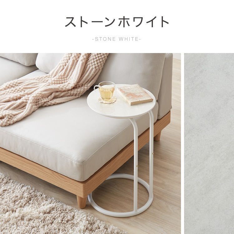 サイドテーブル ラウンド 直径30cm 大理石風 鏡面 円形 テーブル ミニテーブル ベッドサイド ナイトテーブル 棚 コの字型 ソファ横 韓国インテリア ベッド ソファ ベッドサイド テーブル ソファサイド