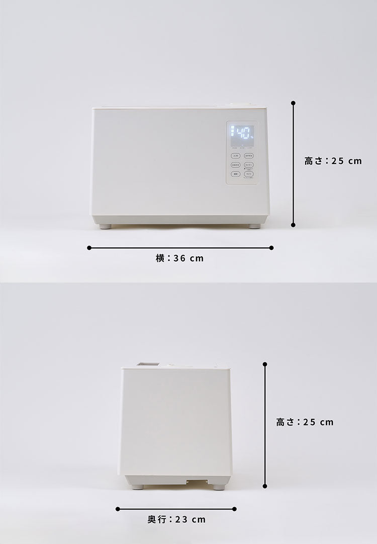 シロカ siroca 加熱超音波式加湿器 ハイブリッド式 ミスト アロマオイル 給水お知らせ フットライト 間接照明 おまかせ おやすみ 省エネ 節電 水洗い お手入れ簡単 清潔 リモコン 冬 SD-5HC151(W)