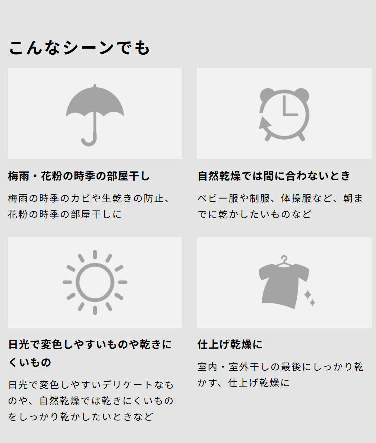 コンプレッサー式 除湿機 衣類乾燥モード搭載 2.8Lタンク お手入れかんたん 部屋干し カビ対策 コンパクト 省スペース 衣類乾燥 パワフル風量 風向き調節 SDC-10D171