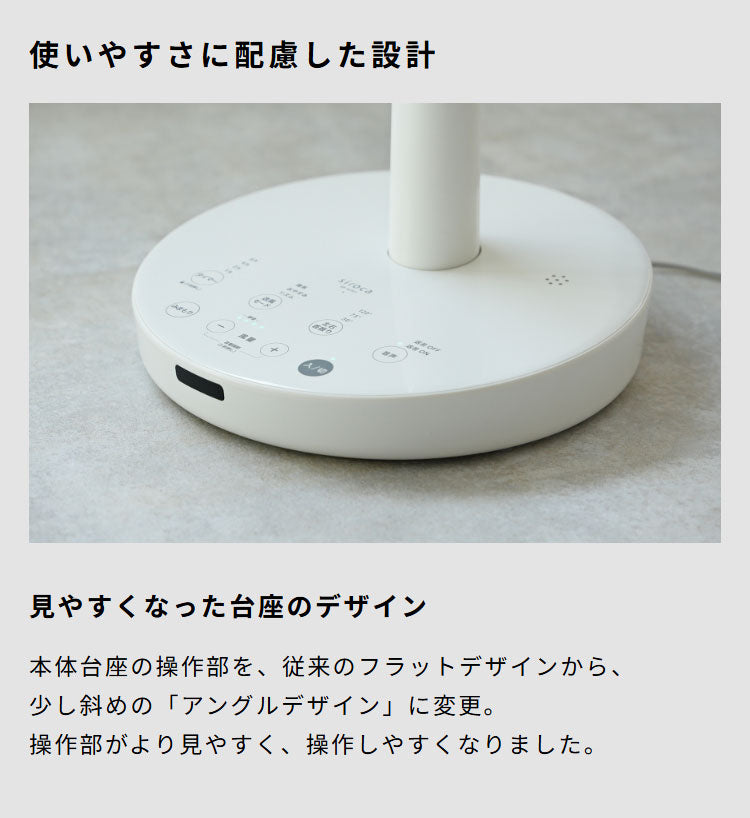 【音声操作対応】シロカ サーキュレーター扇風機 SF-V251 DCモーター 30cm羽根 風量8段階 自動首振り リモコン付き タイマー機能付き 静音 おやすみモード対応 ホワイト ダークグレー siroca