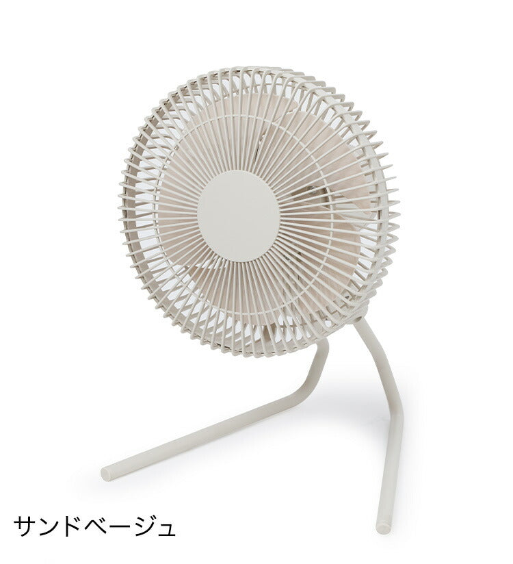siroca シロカ コードレス 扇風機 ポータブルファン ANDON アンドン IP44対応 アウトドア キャンプ 吊り下げ クリップ ANDON FAN SF-PC171