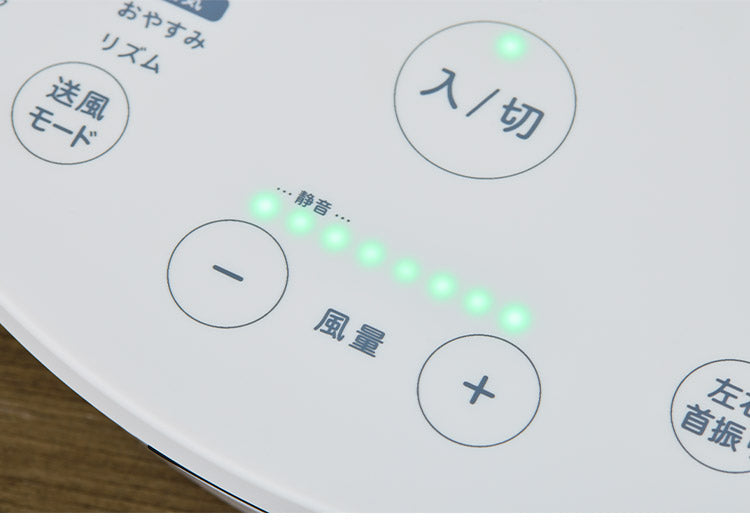 シロカ siroca 音声操作 扇風機 サーキュレーター 省エネ DC 音声認識扇風機 リモコン 風量調節 首振り 微風 寝室 衣類乾燥 組立不要 暑さ対策 オンオフタイマー リビング 静か SF-V191