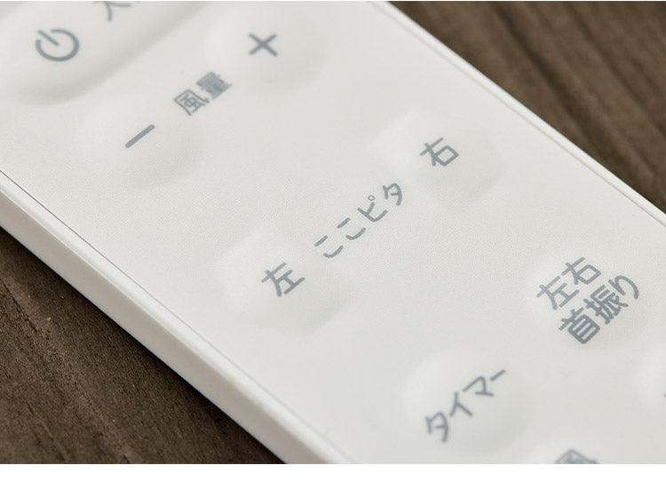 シロカ siroca 音声操作 扇風機 サーキュレーター 省エネ DC 音声認識扇風機 リモコン 風量調節 首振り 微風 寝室 衣類乾燥 組立不要 暑さ対策 オンオフタイマー リビング 静か SF-V191