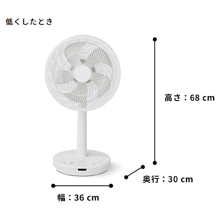 シロカ siroca 音声操作 扇風機 サーキュレーター 省エネ DC 音声認識扇風機 リモコン 風量調節 首振り 微風 寝室 衣類乾燥 組立不要 暑さ対策 オンオフタイマー リビング 静か SF-V191