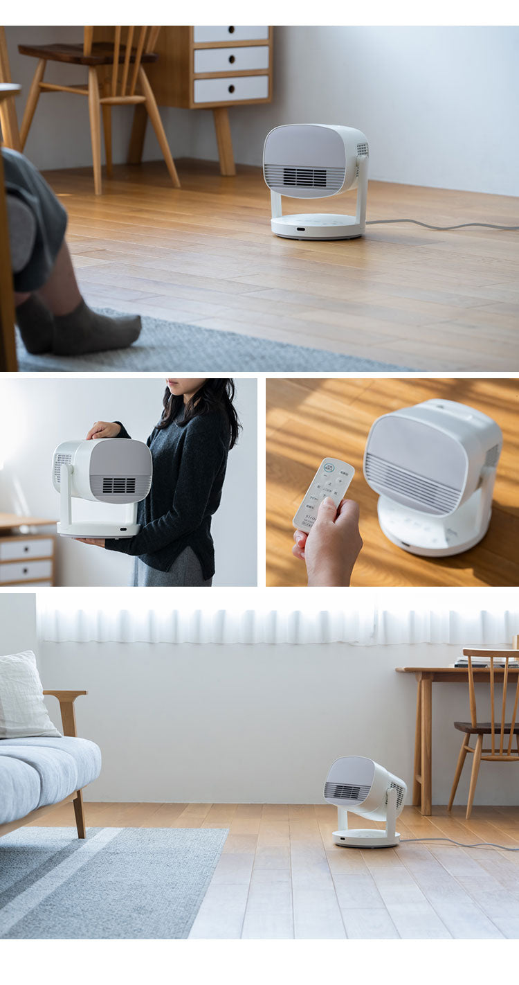 シロカ siroca HOT&COOL サーキュレーター ポカクール 温風 3段階 送風 7段階 調節 衣類乾燥 部屋干し スポット暖房 コンパクト ここピタ オールシーズン 一年中 通年 SH-CD251 ホワイト