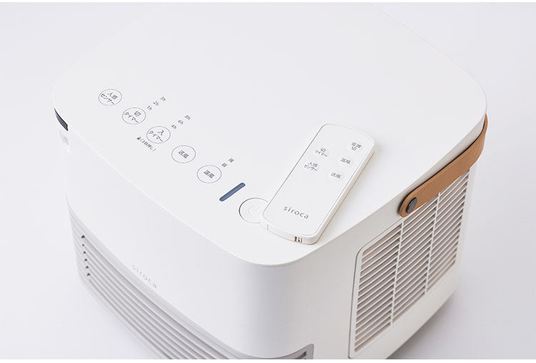 シロカ 人感センサー付き 大風量セラミックファンヒーター SH-CF131 siroca ホワイト