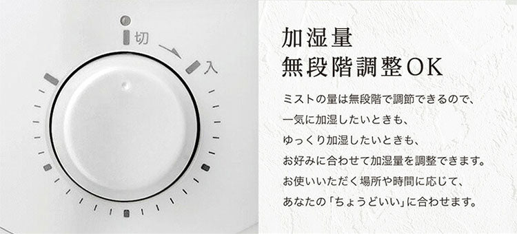 siroca シロカ 5L 超音波加湿器 加湿器 ミスト スチーム 大容量 分離タンク 超音波 加湿量調整 ミスト向き調整 取っ手 持ち手 熱くならない おしゃれ ブラウン レッド SD-C111