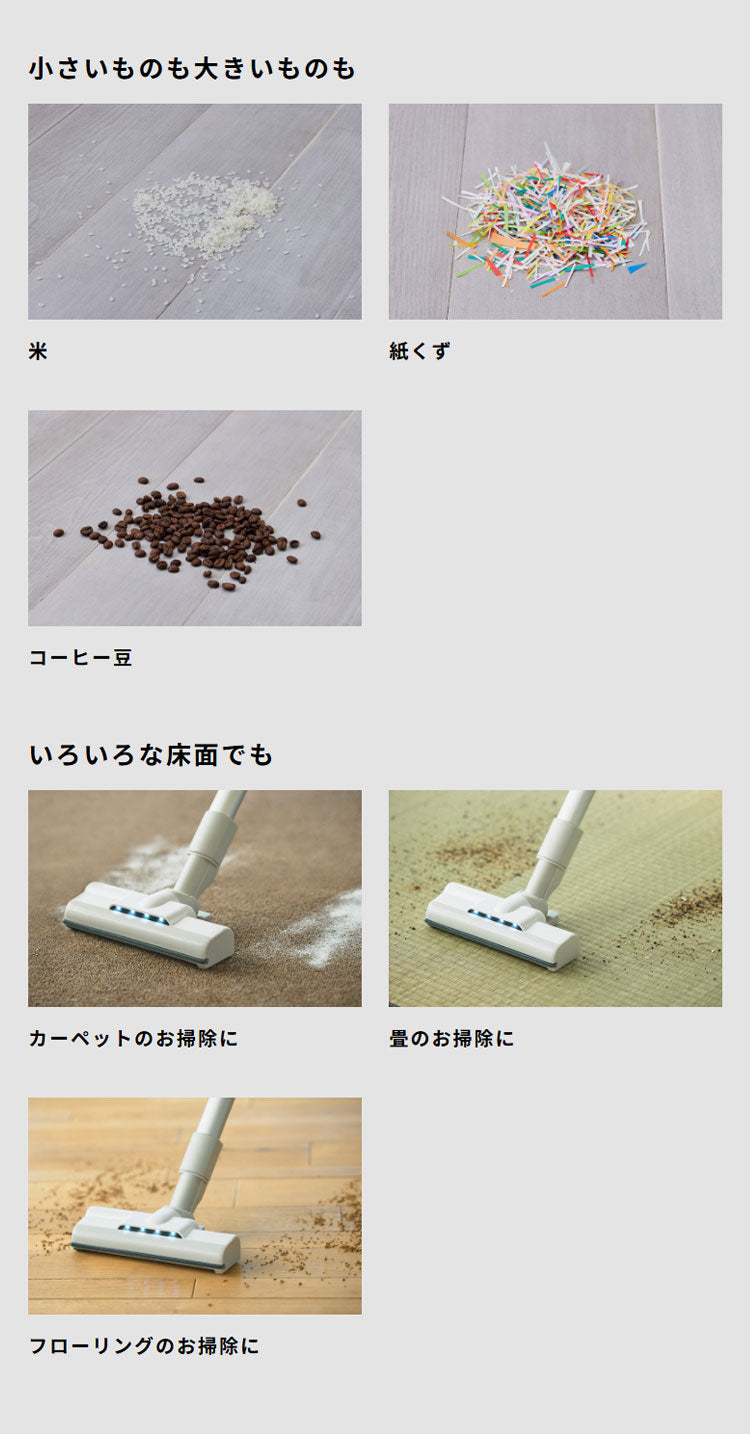 シロカ siroca 2wayコードレススティッククリーナー 紙パック式 0.5L ハンディクリーナー 掃除機 軽量 自走式 パワーブラシ 吸引力 簡単ゴミ捨て SV-SK351(W) ホワイト