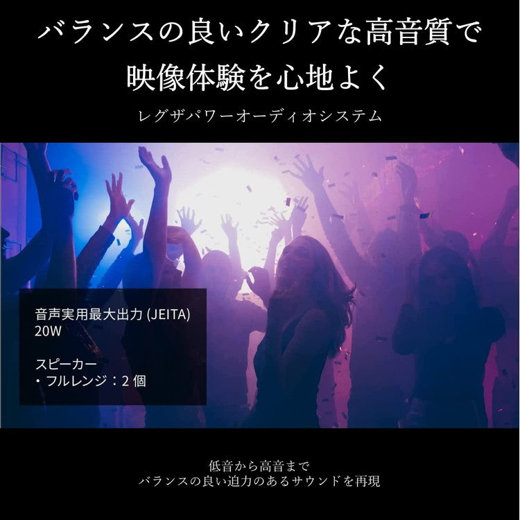 東芝 TOSHIBA 50V型 4K液晶テレビ 液晶テレビ REGZA M550Lシリーズ 裏番組録画 50M550L