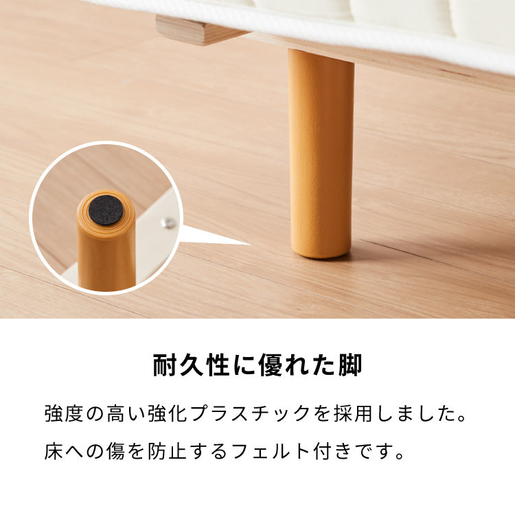 脚付きマットレス セミダブル ベッド ボンネルコイル 圧縮梱包 マットレス セミダブルベッド 脚付き 体圧分散 ボンネルコイルマットレス 脚付 すのこベッド すのこ 脚付マットレス