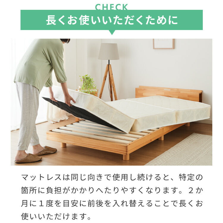 ボンネルコイル マットレス ダブル マット 三つ折り ボンネルマット スプリングマット ベッドマット 3つ折り 折りたたみ ボンネルマット スプリングマットレス 硬め 高品質