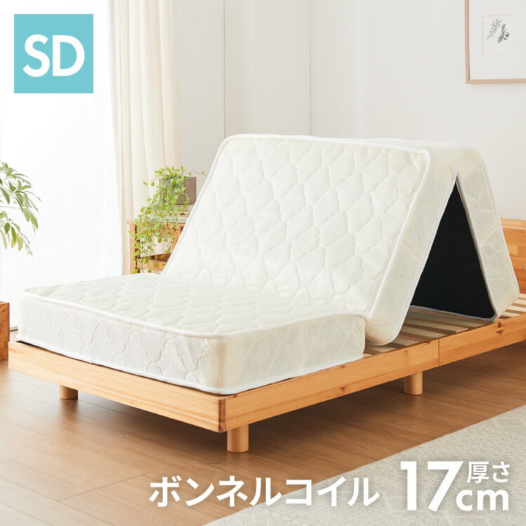 ボンネルコイル マットレス セミダブル マット 三つ折り ボンネルマット スプリングマット ベッドマット 3つ折り 折りたたみ ボンネルマット スプリングマットレス 硬め 高品質