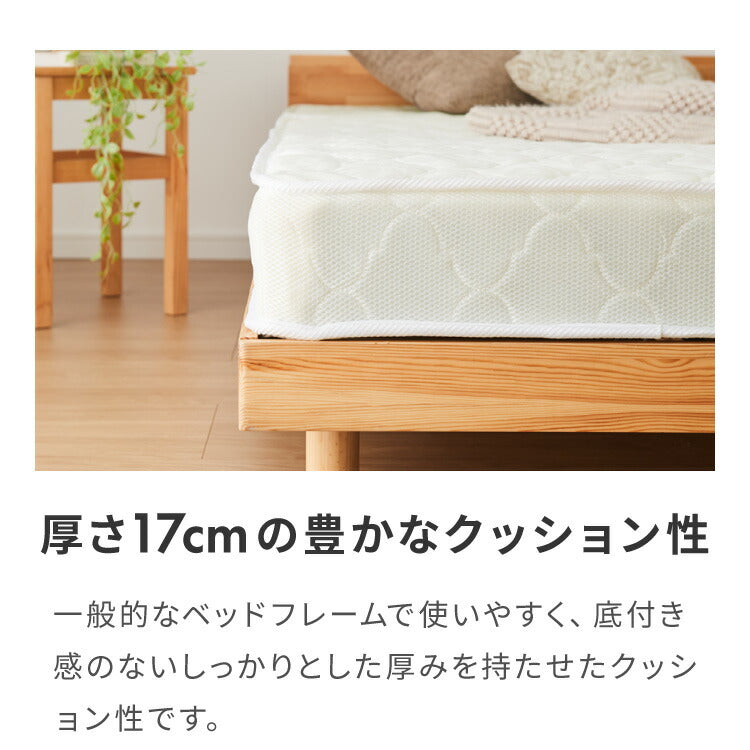 ボンネルコイル マットレス セミダブル マット 三つ折り ボンネルマット スプリングマット ベッドマット 3つ折り 折りたたみ ボンネルマット スプリングマットレス 硬め 高品質