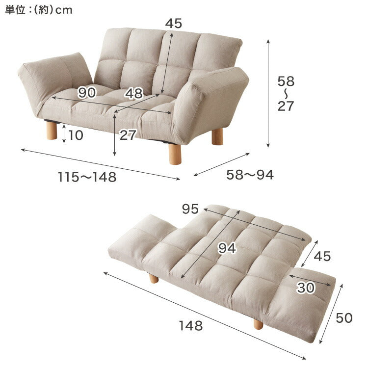 ソファ ソファー 2人掛け コンパクト リクライニング 背もたれ14段階調整 肘掛け6段階調整 ベロア コーデュロイ レザー 2way 北欧 シンプル カウチソファ フロアソファ ローソファ 二人掛 一人掛け