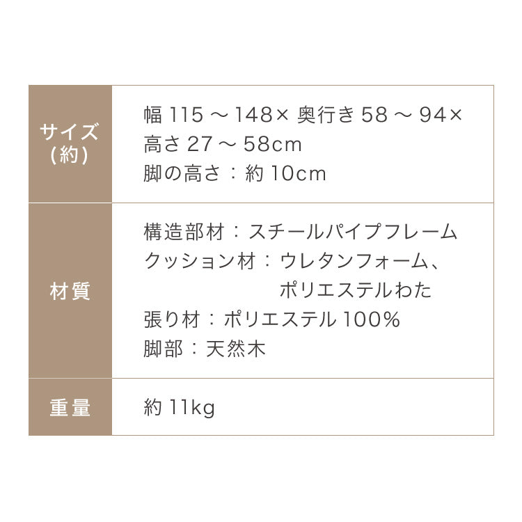 ソファ ソファー 2人掛け コンパクト リクライニング 背もたれ14段階調整 肘掛け6段階調整 ベロア コーデュロイ レザー 2way 北欧 シンプル カウチソファ フロアソファ ローソファ 二人掛 一人掛け