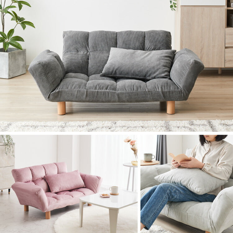 ソファ ソファー 2人掛け コンパクト リクライニング 背もたれ14段階調整 肘掛け6段階調整 ベロア コーデュロイ レザー 2way 北欧 シンプル カウチソファ フロアソファ ローソファ 二人掛 一人掛け