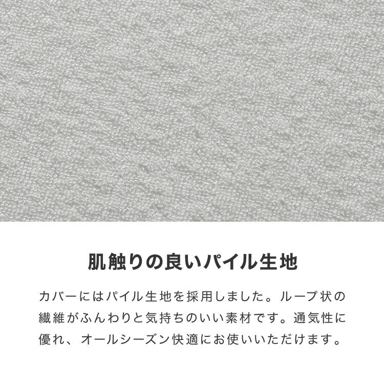 ごろ寝マット 折りたたみ 3つ折り 高反発 抗臭 長座布団 厚さ4cm ヨガマット ストレッチ マットレス マット 車中泊 キャンプ お昼寝マット 洗える カバー付き ごろ寝 布団 来客 ベッド