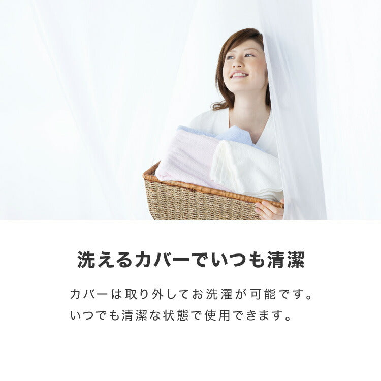 ごろ寝マット 折りたたみ 3つ折り 高反発 抗臭 長座布団 厚さ4cm ヨガマット ストレッチ マットレス マット 車中泊 キャンプ お昼寝マット 洗える カバー付き ごろ寝 布団 来客 ベッド