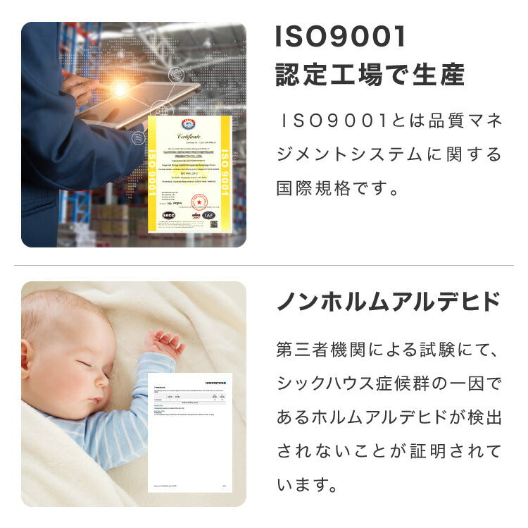 ごろ寝マット 折りたたみ 3つ折り 高反発 抗臭 長座布団 厚さ4cm ヨガマット ストレッチ マットレス マット 車中泊 キャンプ お昼寝マット 洗える カバー付き ごろ寝 布団 来客 ベッド