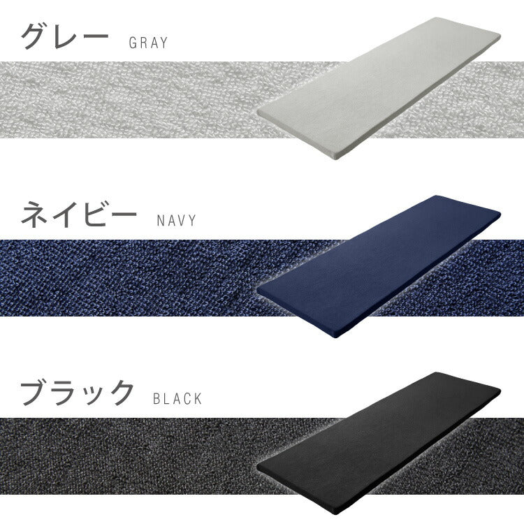 ごろ寝マット 折りたたみ 3つ折り 高反発 抗臭 長座布団 厚さ4cm ヨガマット ストレッチ マットレス マット 車中泊 キャンプ お昼寝マット 洗える カバー付き ごろ寝 布団 来客 ベッド