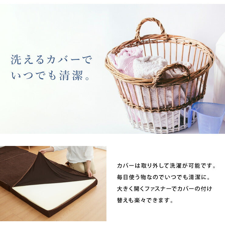 ソファベッド ソファマットレス 折りたたみ ソファ コンパクト ベッド 高反発 4つ折り 4way 一人掛け 折りたたみベッド 軽量 マットレス ダブル ごろ寝ソファ ローソファ フロアソファ ソファーベッド おしゃれ 洗える カバー