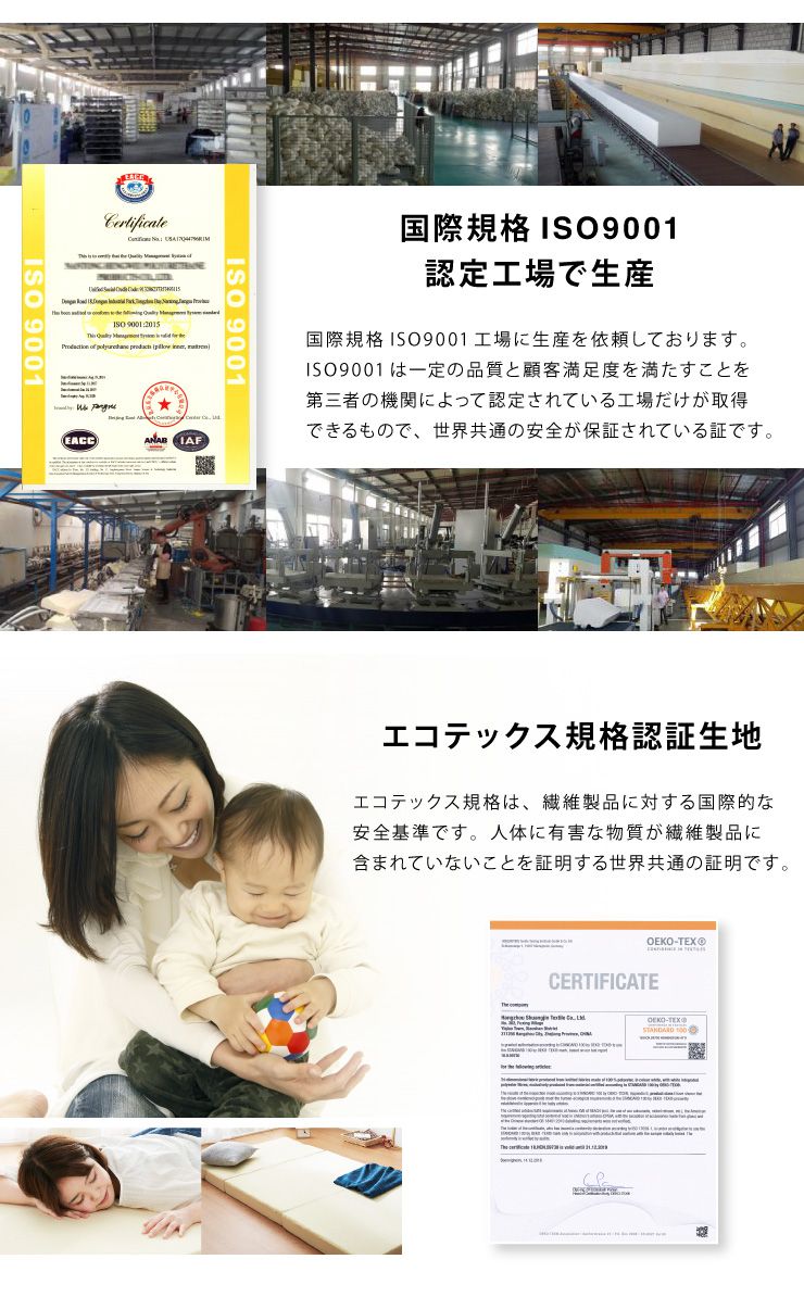 ソファベッド ソファマットレス 折りたたみ ソファ コンパクト ベッド 高反発 4つ折り 4way 一人掛け 折りたたみベッド 軽量 マットレス ダブル ごろ寝ソファ ローソファ フロアソファ ソファーベッド おしゃれ 洗える カバー