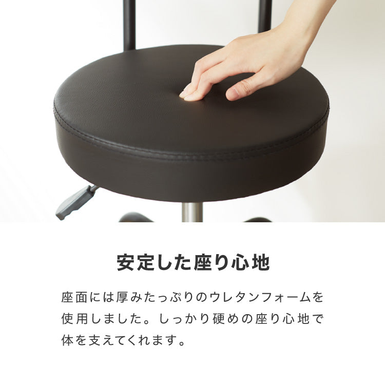 カウンターチェア 2脚セット 昇降式 360度回転 アンティーク バーチェア バースツール おしゃれ家具 高さ調整  イス キッチンチェア ハイチェア