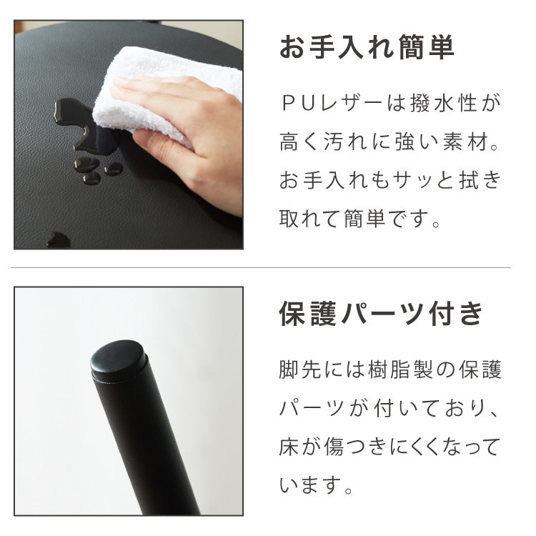 カウンターチェア 2脚セット 昇降式 360度回転 アンティーク バーチェア バースツール おしゃれ家具 高さ調整  イス キッチンチェア ハイチェア