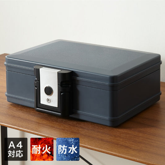 金庫 耐火 防水 家庭用 耐火金庫 手提げ 小型 7L A4サイズ シリンダーキーロック ボタン式 パスポート 防災 防災対策 おしゃれ 手提金庫 家庭用金庫 耐水 頑丈 ポータブル 持ち運び 鍵 震災 津波