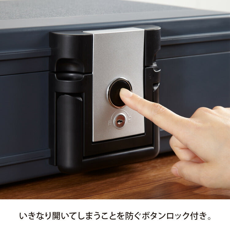 金庫 耐火 防水 家庭用 耐火金庫 手提げ 小型 7L A4サイズ シリンダーキーロック ボタン式 パスポート 防災 防災対策 おしゃれ 手提金庫 家庭用金庫 耐水 頑丈 ポータブル 持ち運び 鍵 震災 津波