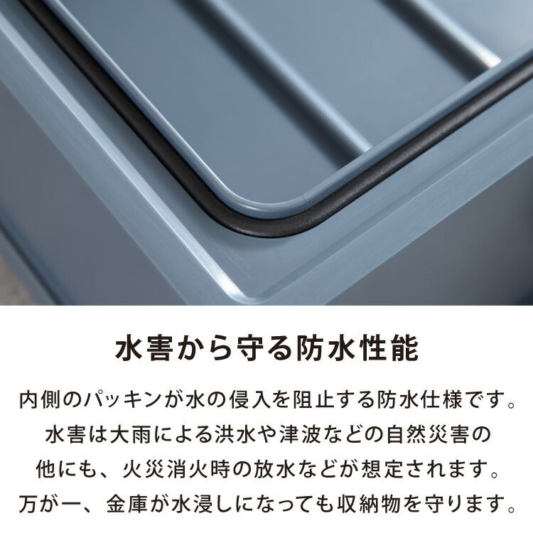 金庫 耐火 防水 家庭用 耐火金庫 手提げ 小型 7L A4サイズ シリンダーキーロック ボタン式 パスポート 防災 防災対策 おしゃれ 手提金庫 家庭用金庫 耐水 頑丈 ポータブル 持ち運び 鍵 震災 津波