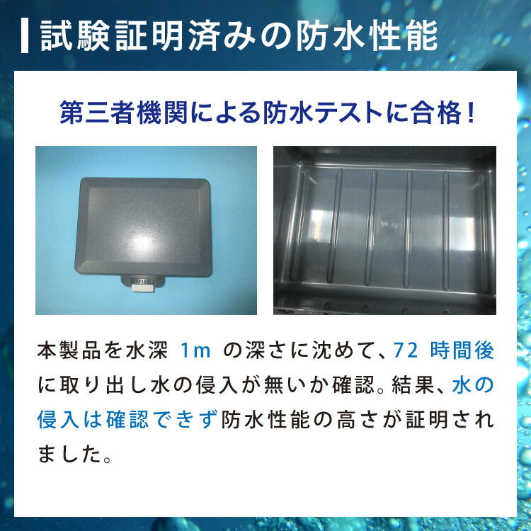 金庫 耐火 防水 家庭用 耐火金庫 手提げ 小型 7L A4サイズ シリンダーキーロック ボタン式 パスポート 防災 防災対策 おしゃれ 手提金庫 家庭用金庫 耐水 頑丈 ポータブル 持ち運び 鍵 震災 津波