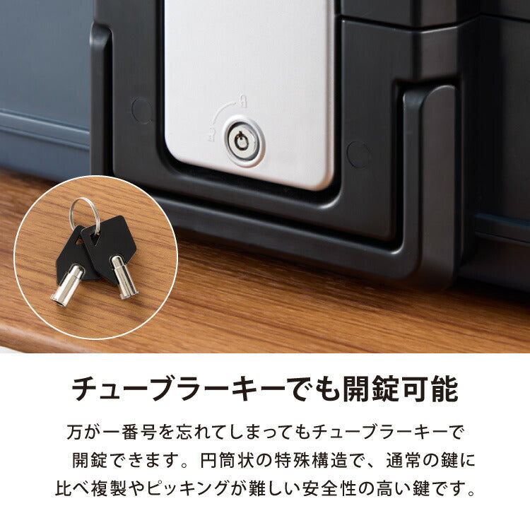 金庫 耐火 防水 家庭用 耐火金庫 手提げ 小型 7L A4サイズ パスポート 防災 防災対策 おしゃれ 手提金庫 家庭用金庫 家庭用耐火金庫 耐水 頑丈 ポータブル 持ち運び 鍵 プッシュ式