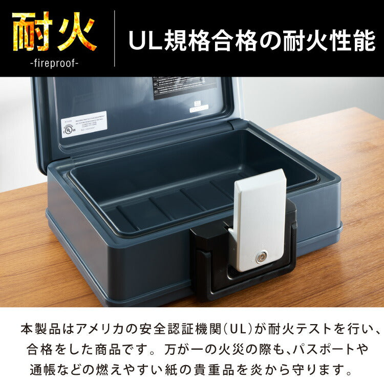 金庫 耐火 防水 家庭用 耐火金庫 手提げ 小型 7L A4サイズ パスポート 防災 防災対策 おしゃれ 手提金庫 家庭用金庫 家庭用耐火金庫 耐水 頑丈 ポータブル 持ち運び 鍵 プッシュ式