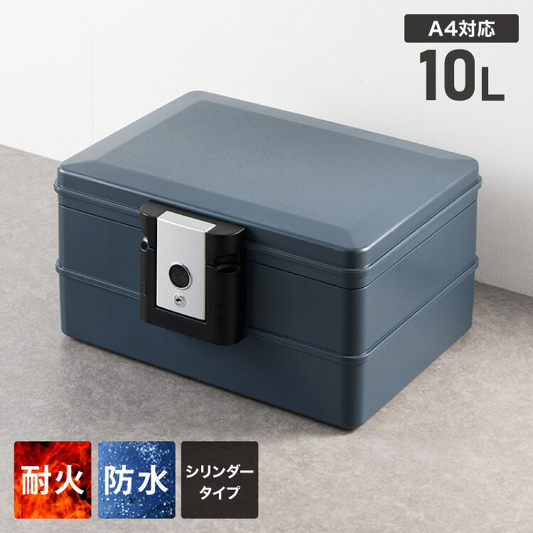 金庫 耐火 防水 家庭用 耐火金庫 10L A4サイズ パスポート 防災 防災対策 おしゃれ 家庭用金庫 家庭用耐火金庫 耐水 頑丈 ポータブル 持ち運び 鍵 キーロック式