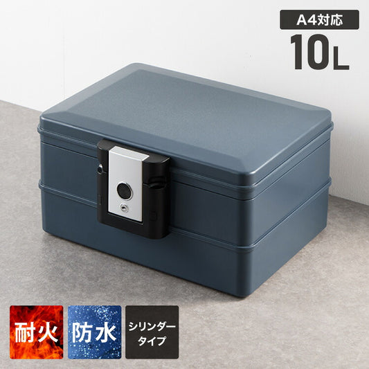 金庫 耐火 防水 家庭用 耐火金庫 10L A4サイズ パスポート 防災 防災対策 おしゃれ 家庭用金庫 家庭用耐火金庫 耐水 頑丈 ポータブル 持ち運び 鍵 キーロック式