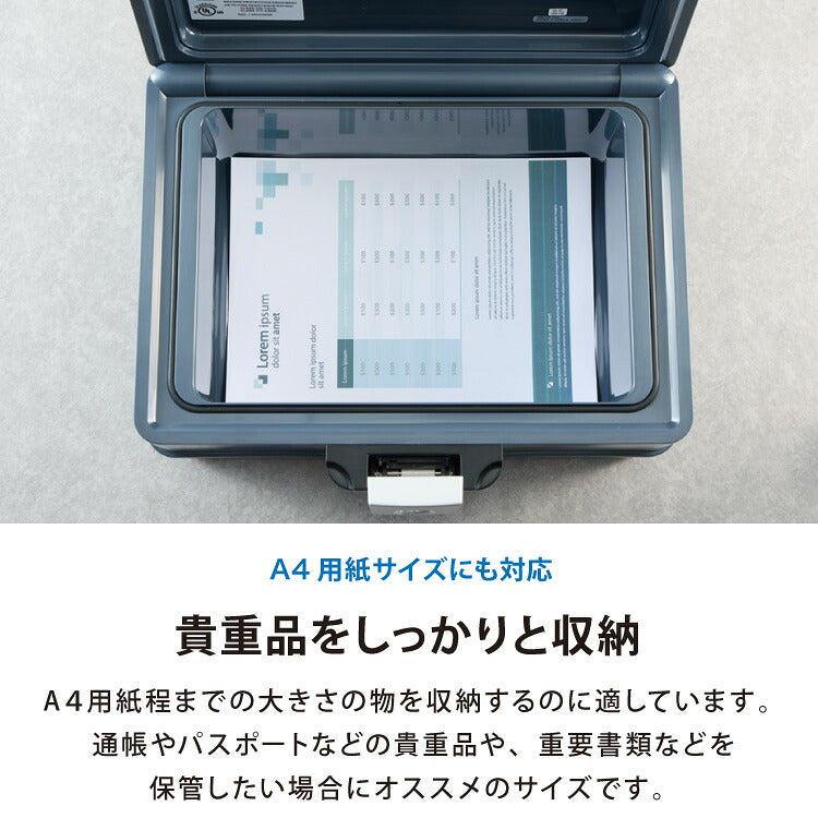 金庫 耐火 防水 家庭用 耐火金庫 10L A4サイズ パスポート 防災 防災対策 おしゃれ 家庭用金庫 家庭用耐火金庫 耐水 頑丈 ポータブル 持ち運び 鍵 キーロック式